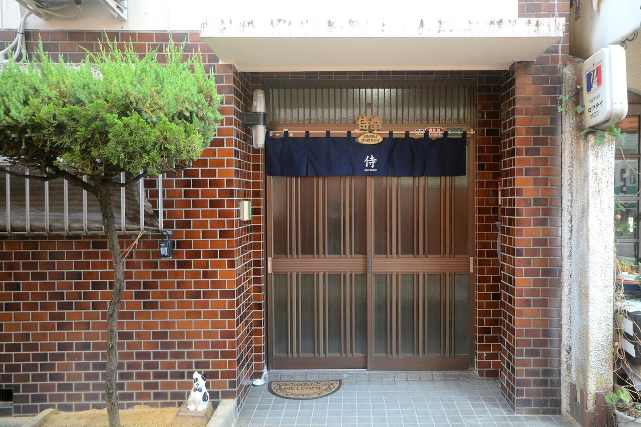 Samurai Apartment Takamatsu Zewnętrze zdjęcie